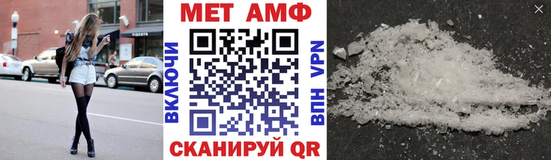 Купить  Алдан  Амфетамин 97% 