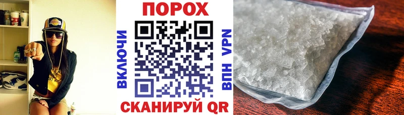 АМФЕТАМИН Premium Алдан