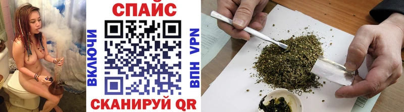 Бутират жидкий экстази  Купить закладки  Алдан 