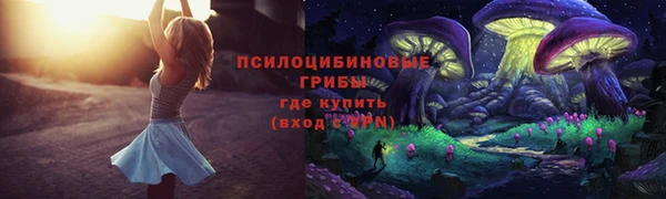 дистиллят марихуана Ладушкин