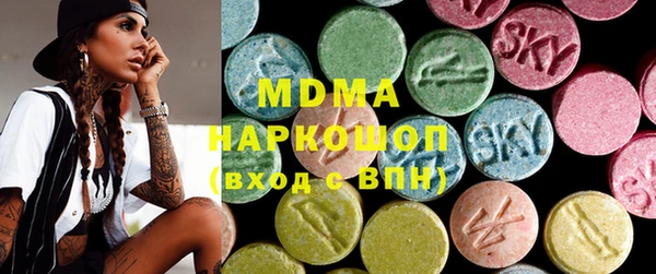 mdpv Лабытнанги