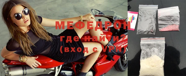 дистиллят марихуана Ладушкин