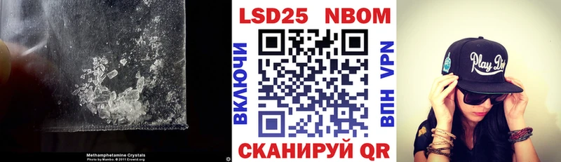 Лсд 25 экстази ecstasy  Купить  Алдан 